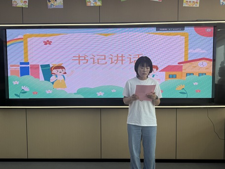 党建惠企优服务 暑托暖心护成长--- 中仓街道运河商务区2026暑期公益托管班开班啦! 党建惠企优服务 暑托暖心护成长--- 中仓街道运河商务区2026暑期公益托管班开班啦!
