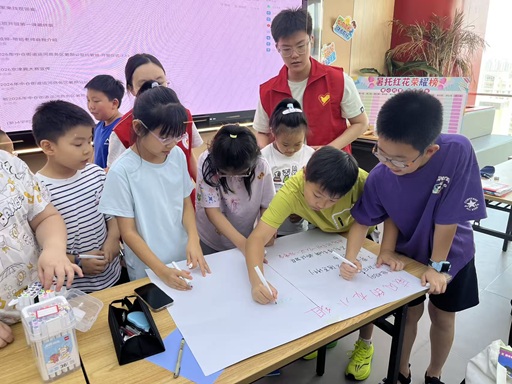 党建惠企优服务 暑托暖心护成长--- 中仓街道运河商务区2026暑期公益托管班开班啦! 党建惠企优服务 暑托暖心护成长--- 中仓街道运河商务区2026暑期公益托管班开班啦!