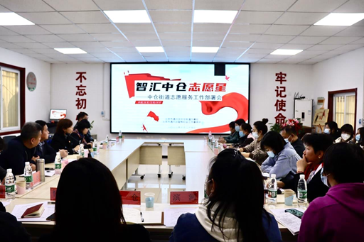 北京市众合社会工作事务所党支部获得市委“两新”工委2026年社会组织“党建强、发展强”奖励经费支持 北京市众合社会工作事务所党支部获得市委“两新”工委2026年社会组织“党建强、发展强”奖励经费支持