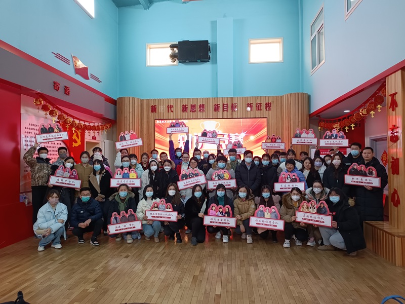 北京市众合社会工作事务所党支部获得市委“两新”工委2026年社会组织“党建强、发展强”奖励经费支持 北京市众合社会工作事务所党支部获得市委“两新”工委2026年社会组织“党建强、发展强”奖励经费支持