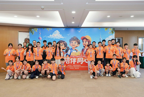 “爸爸守护我们,也守护着城市”,淘宝闪购“橙意计划”亲子研学营在北京开营 “爸爸守护我们,也守护着城市”,淘宝闪购“橙意计划”亲子研学营在北京开营